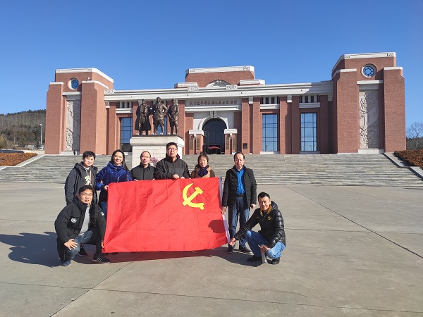 触摸历史  不忘初心  再赴新征程——第一党支部主题党日活动