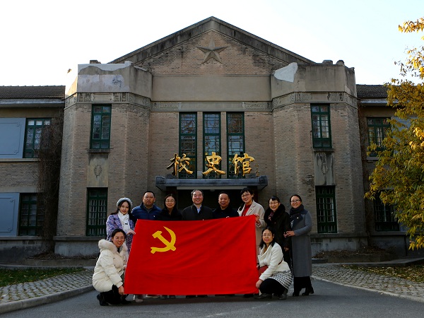 西安市档案馆第三党支部到火箭军工程大学开展主题党日活动
