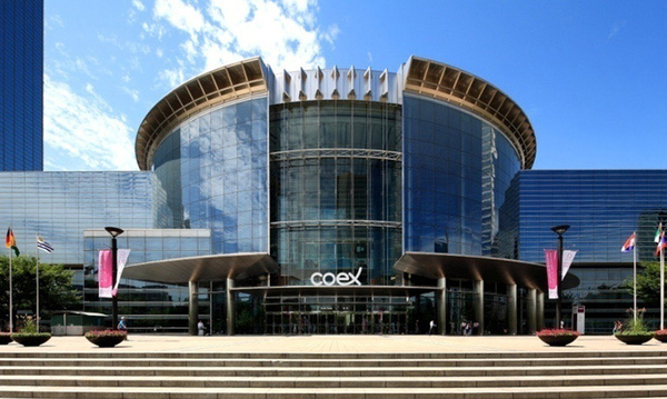 2016首尔coex会展中心第十八届国际档案大会会址