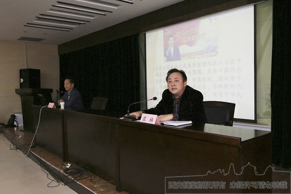 市档案局崔林局长讲话