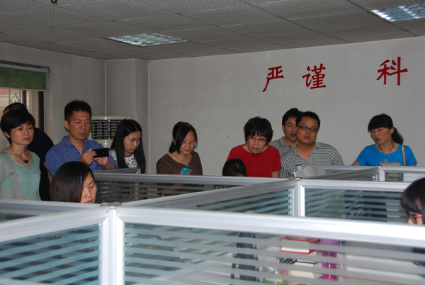 学员参观市档案馆3