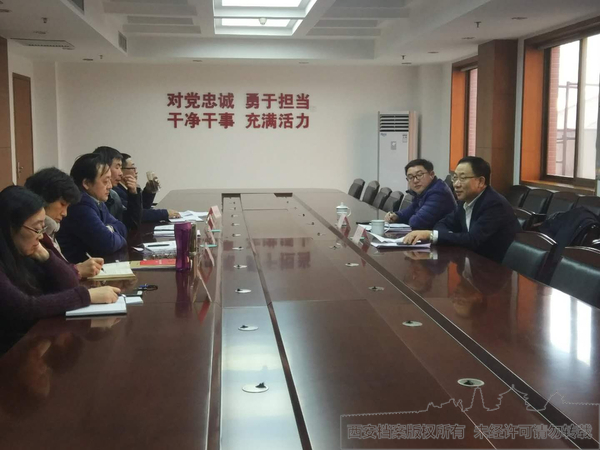 市纪委驻市委办公厅纪检组组长郝生旺与市档案馆（局）处以上领导干部座谈