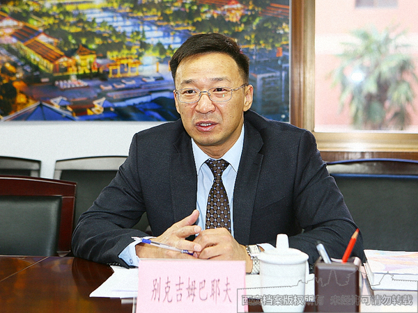 哈萨克斯坦阿斯塔纳市国家档案馆馆长别克吉姆巴耶夫座谈交流