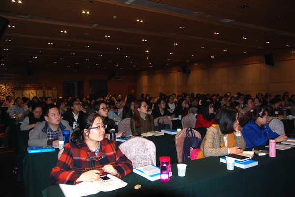 上岗培训班现场