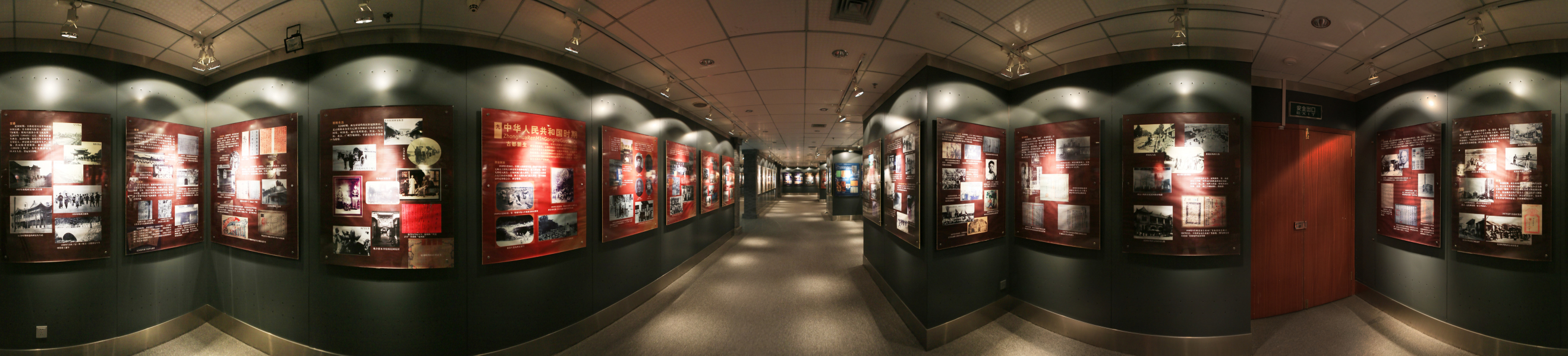 古都.记忆（360场景）（四）